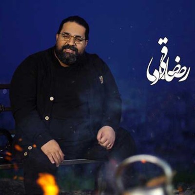 دعوت