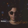 دوره کردم