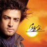  خط سوم