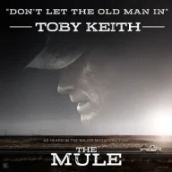 پیرمرد را راه نده / (Mule) Don't Let the Old Man In