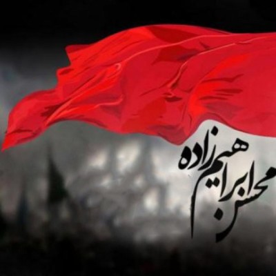 شاه منی