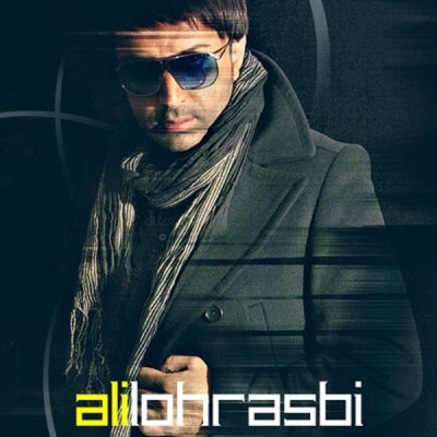 از خاطرم نمیری
