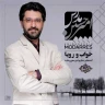 خواب و رویا