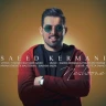   نشونه 