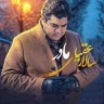 مادر 2