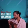 رز سفید (ورژن پیانو)