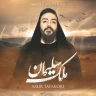  ملک سلیمان