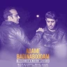 آدم بدی نبودم