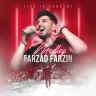 مدلی