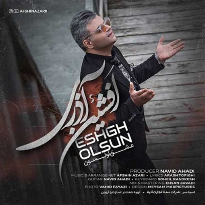 عشق اولسون