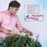 تموم میشه روزای سخت