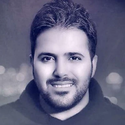 الهی