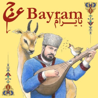 بایرام مبارک