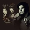 معمای شاه پایانی