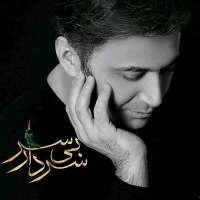سردار بی سر
