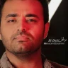 بی دلیل