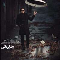 هفته دلتنگی
