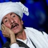 دل بی تاب ( ساز و آواز خراسانی)