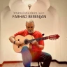 چهارشنبه سوری