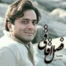فصل اقاقی
