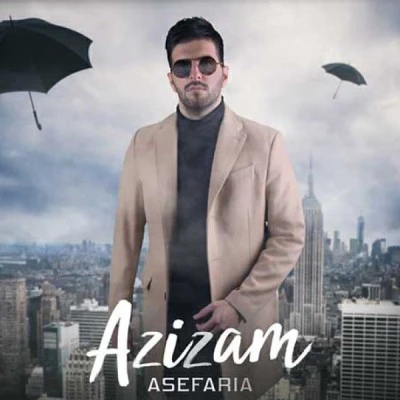 عزیزم
