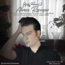 درسته پیرم