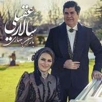 باران بهاری