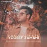  زیبای دوست داشتنی