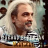 ململی