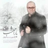   باز امشب