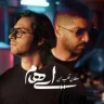 سلطان قلب من 