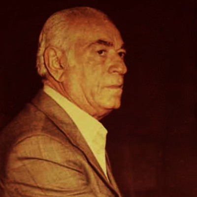شور