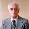 مروارید