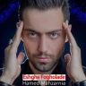 عشق فوق العاده