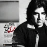 منو آروم کن