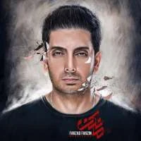 مانکن