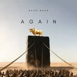 دوباره / Again