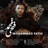  وای دلم
