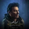   امپراطور