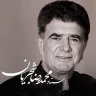 هزار دستان