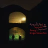 شب لب چشمه