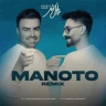 منوتو (ریمیکس)