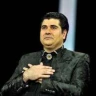 بهار آمد
