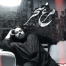 مرغ سحر