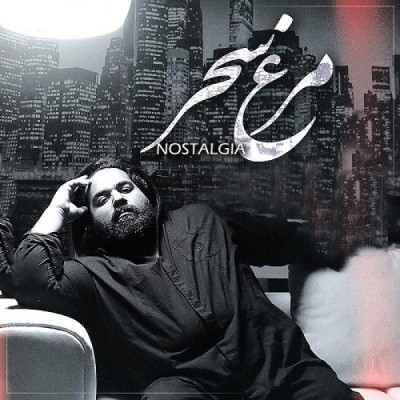 مرغ سحر