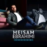 غم