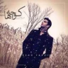 کوچه ها