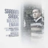 سردم شده