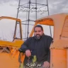 ردپا