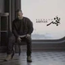 بخند